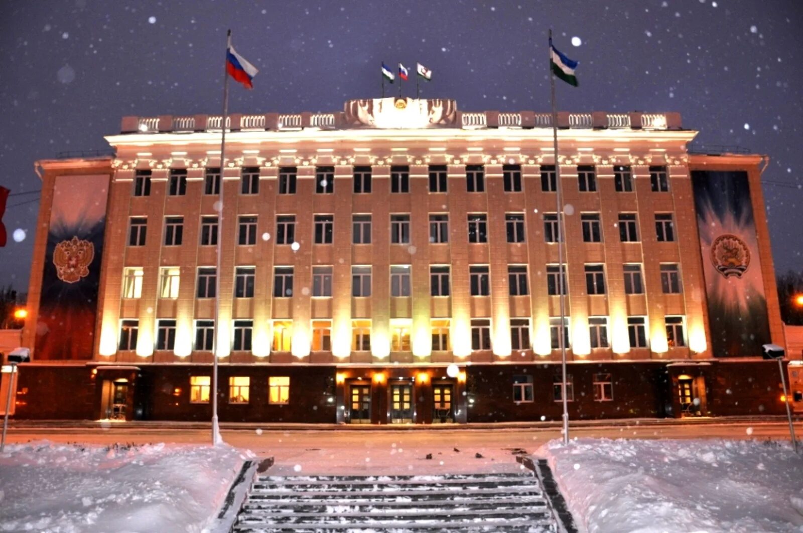 Мэрия сообщает. Горсовет уфа. администрация городского округа город уфа. мэрия октябрьский башкортостан. здание горсовета уфа.