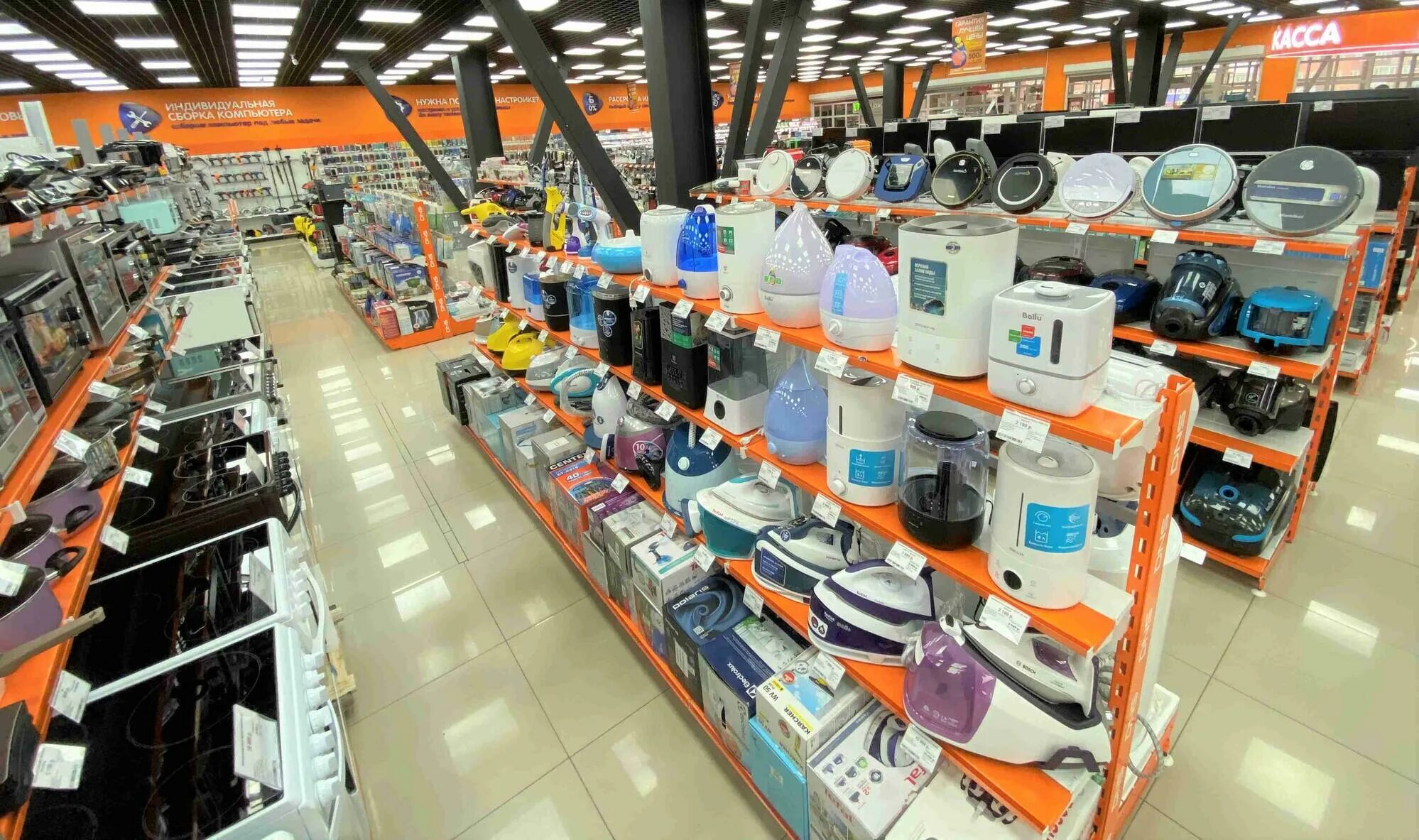 днс бор нижегородская. днс товары анжеро судженск. дна анжеро судженск ленина13. днс каменск-шахтинский. днс товары анжеро судженск.