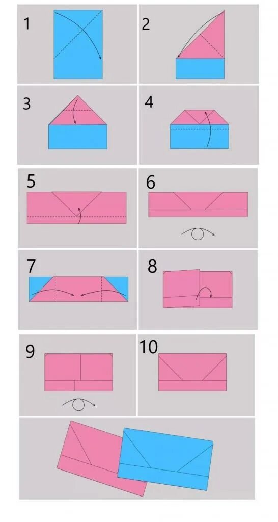Как сложить письмо из а4. Как сложить конверт из а4. как сделать конвертик из листа бумаги а4. как сделать конверт из бумаги а4 для денег. как сложить конверт из а4 без клея.