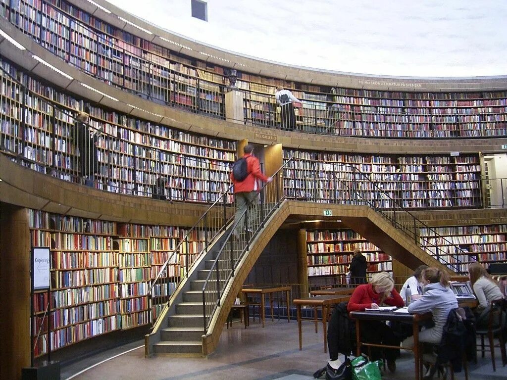 Где библиотека. Большая библиотека. Самые большие библиотеки. Самая крупная библиотека. Самая большая библиотека в России.