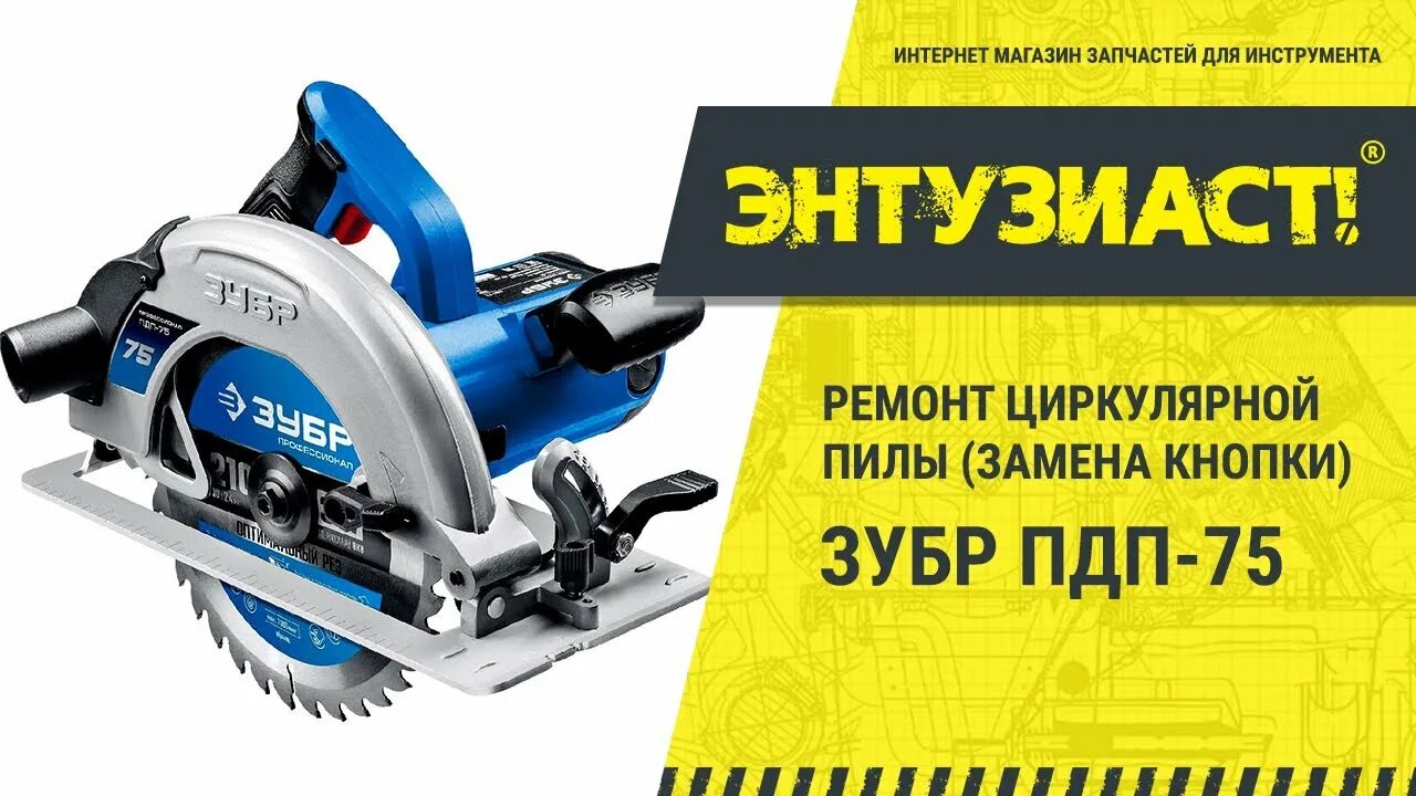 Ответы на вопросы по автозапчастям. Рекламный баннер автозапчасти. Интернет запчасти отзывы. 19380899 acdelco. H&q производитель автозапчастей отзывы.