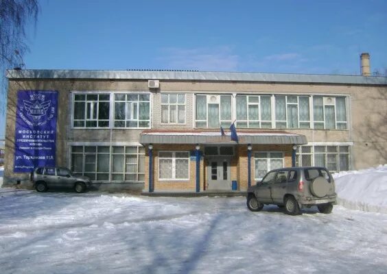 Пенза маяк колледж. Техникумы сферы быта и услуг. Колледж ксу хасавюрт. Техникумы сферы быта и услуг. Кксуип красноярск общежитие.