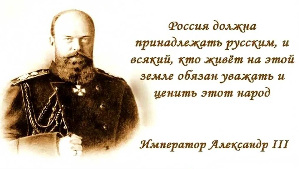 Союзник цитаты. Союзник цитаты