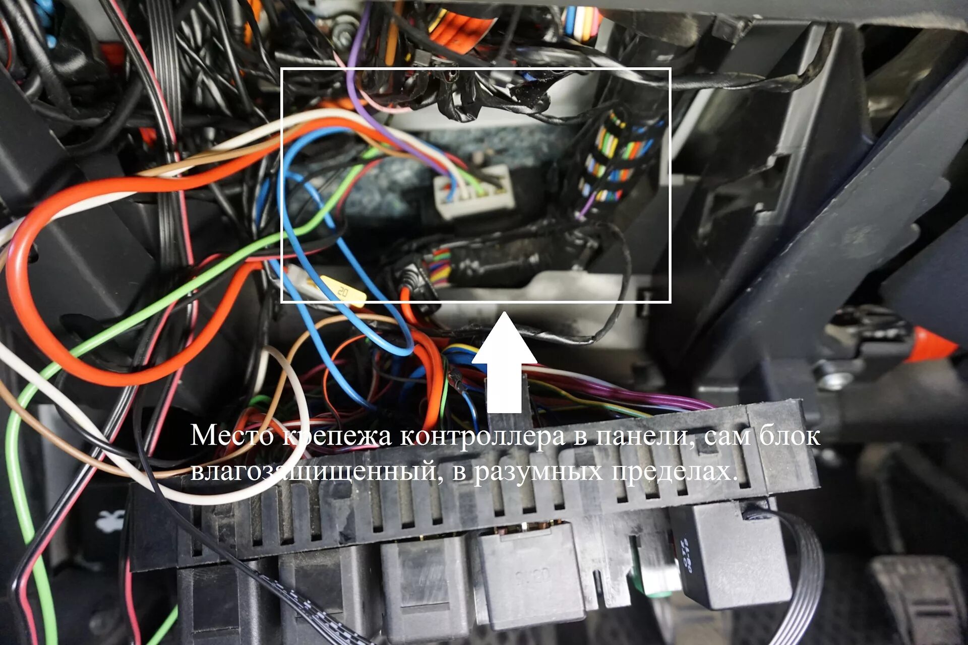 Отключение автосвета тойота селика. Реле габаритов lada kalina 1. Ваз приора 2008 реле птф. Не работает автосвет. Мультитроникс саньенг кайрон.