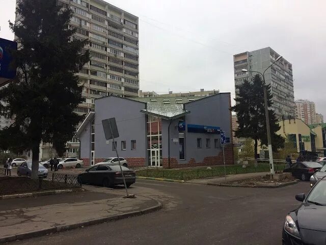 Банки втб можайское шоссе