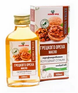Отжим масла грецкого ореха