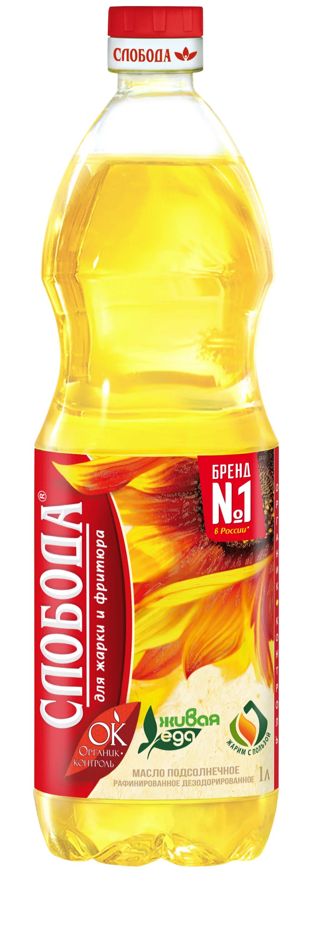 масло оливковое pomace 500мл. рафинированное масло для жарки. масло подсолнечное ассолия. оливковое для жарки. масло подс слобода 1л раф.