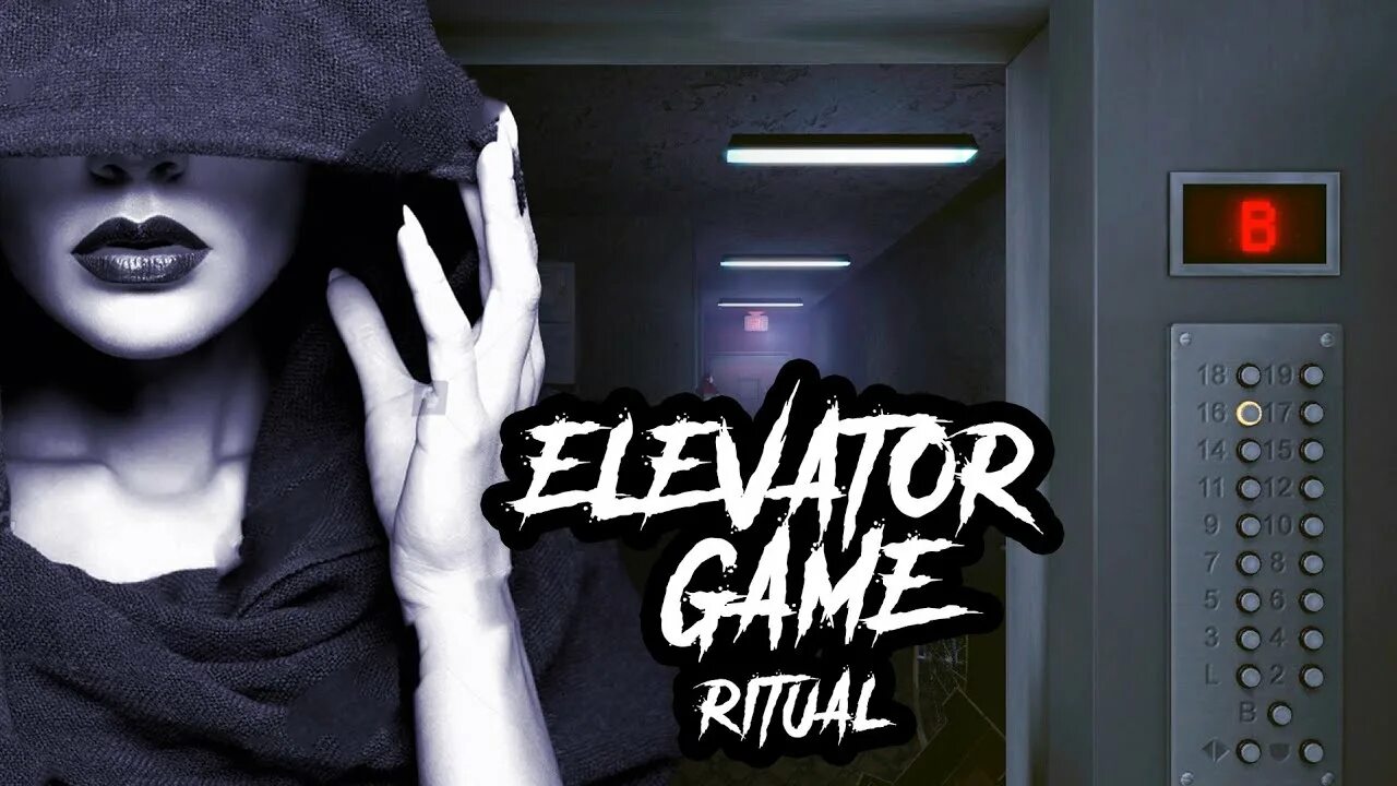 The Elevator game. Игра в лифт. Лицо девушки с игры лифт.