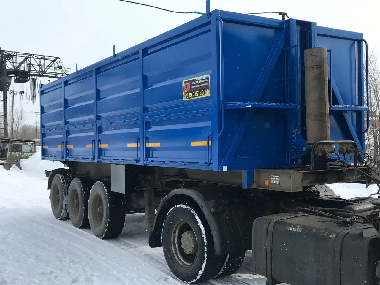 Самосвальные полуприцепы авито
