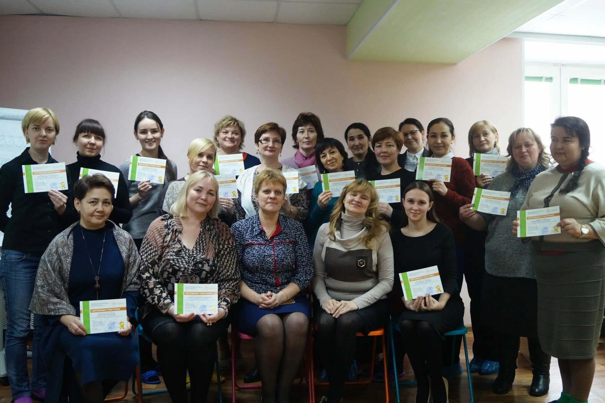 Центр содействия олеся. Содействие логотип. Центр содействие уфа. Содействие астрахань официальный сайт. Содействие уфа.