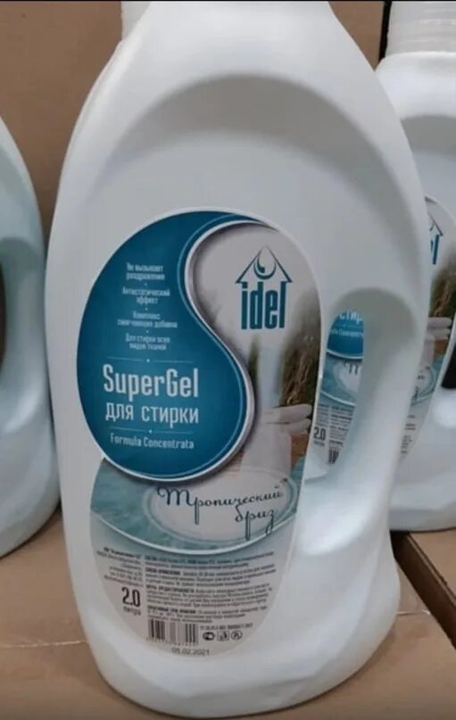 Лучший стиральный гель для стирки автомат. Гель для стирки Supergel 3л Idel, Агроконтинент 52. Super Gel для стирки Idel. Супер гель для стирки Idel тропический Бриз 2л. Гель для стирки Supergel 3л Idel, Агроконтинент 52 199,90 руб.