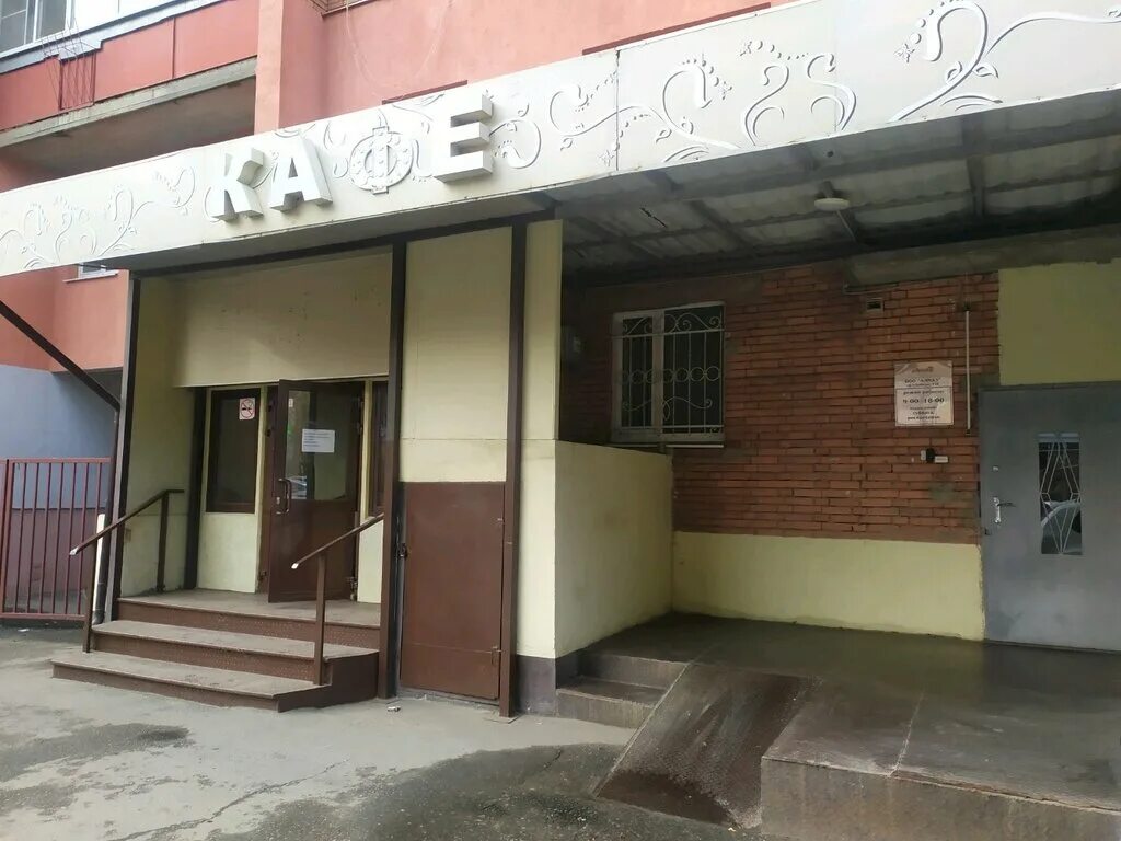 матильда кафе пенза. проспект победы 92 пенза. кафе бар каприз пенза. матильда кафе пенза меню. виет кафе пенза.