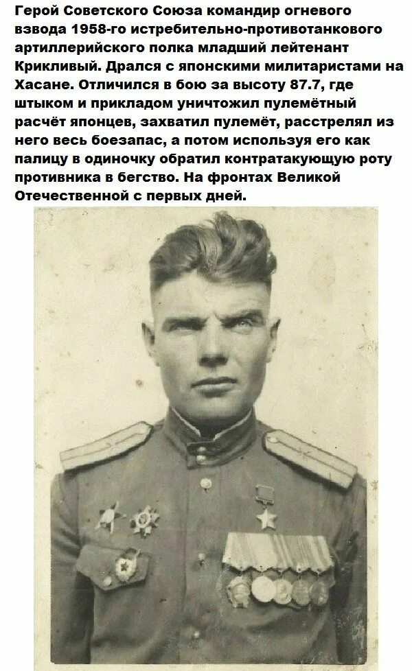 Ю сын хо мой странный герой. Тао цутия и рёта катаёсэ. Студсовет старшей школы для мальчиков сэбит дорама. Мой старший герой. Мой старший герой.