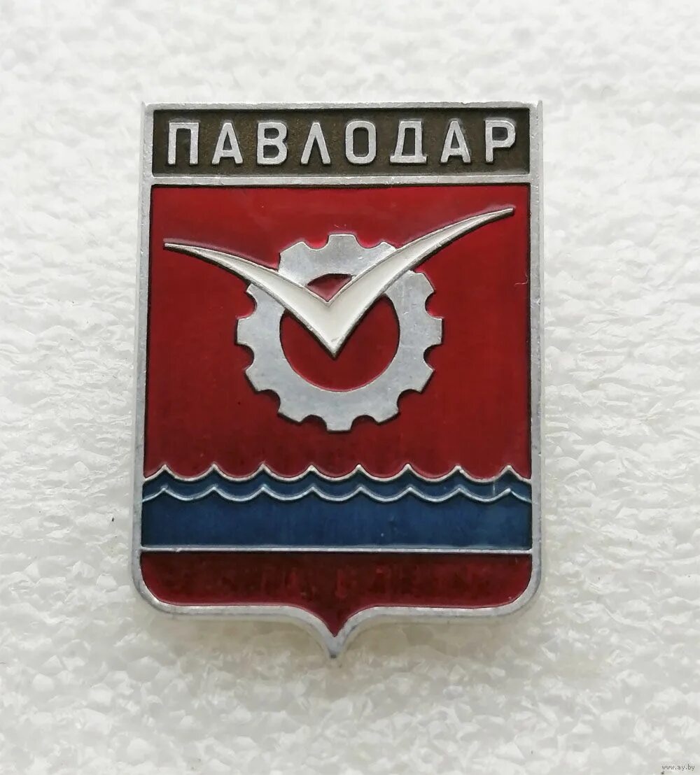 кафе в павлодаре. камзина 175. павлодар город. павлодар казахстан. биосфера павлодар.