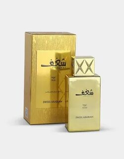 Swiss arabian oud