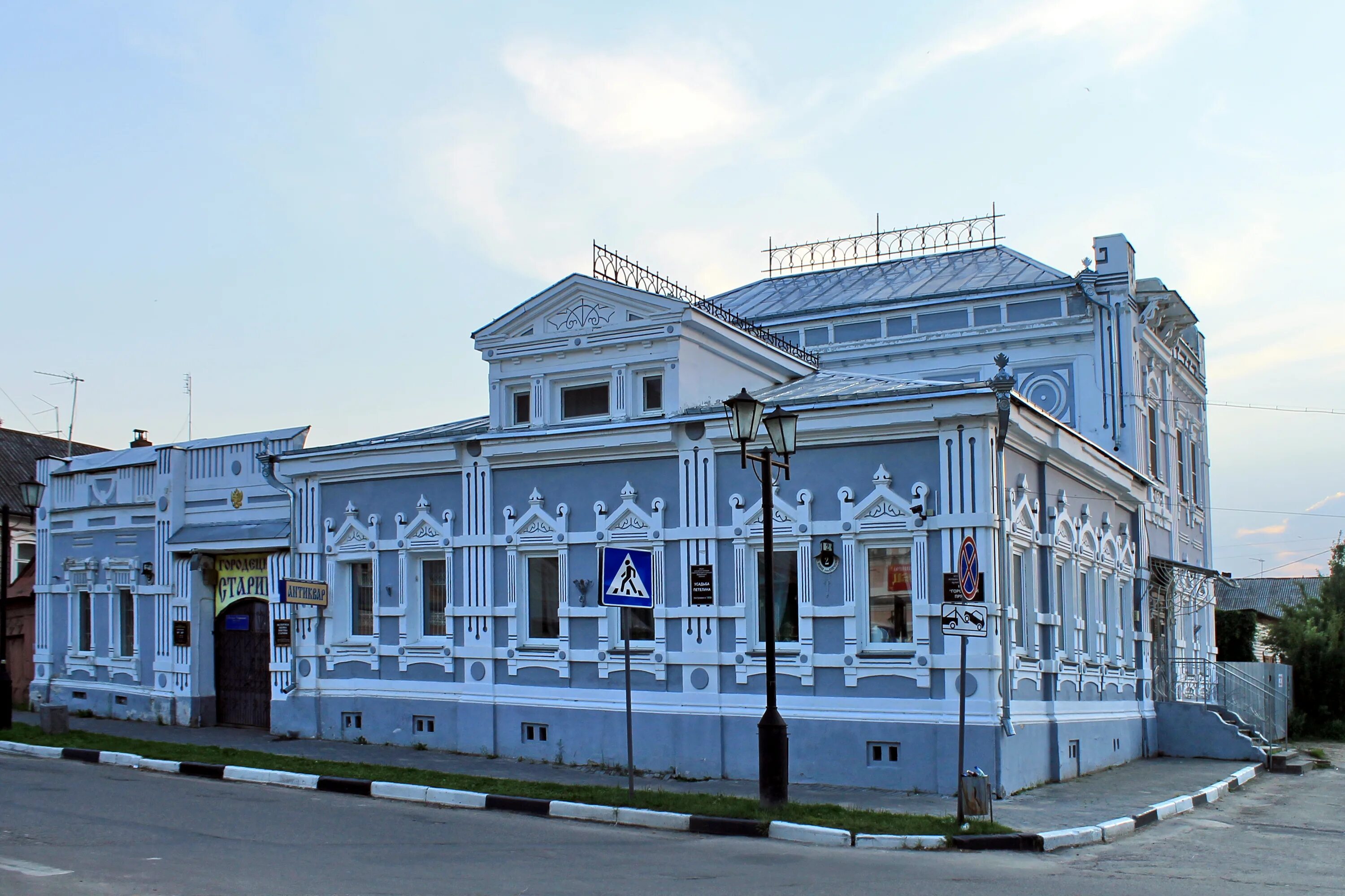 Город мастеров в городце нижегородская область. Городец ул ленина. Городец улица ленина. Городец купеческая улица. Музейный квартал усадьба городец.