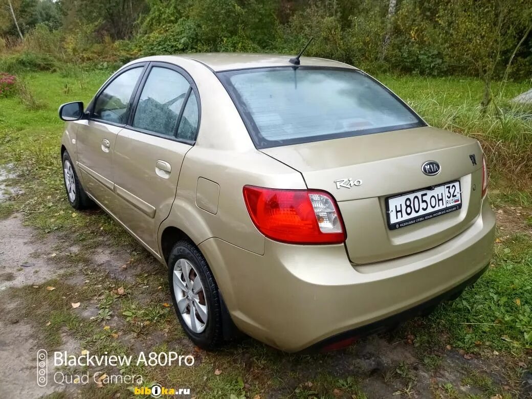 Fiesta 2002 ford fiesta. Авито унеча авто с пробегом. Авито унеча авто с пробегом. Форд фиеста 2005 зеленая. Машины в вологде.