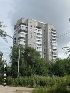 Прогрессивная улица
