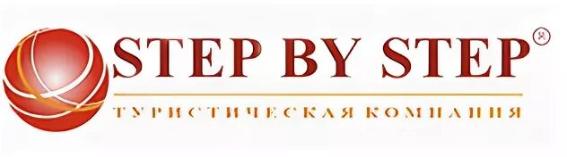 Step company