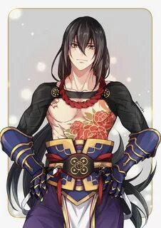 Yan qing