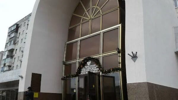 Отдел загс новороссийска краснодарский край. Загс новороссийск. загс города новороссийска. отдел загс новороссийск. проспект дзержинского 197 новороссийск загс.