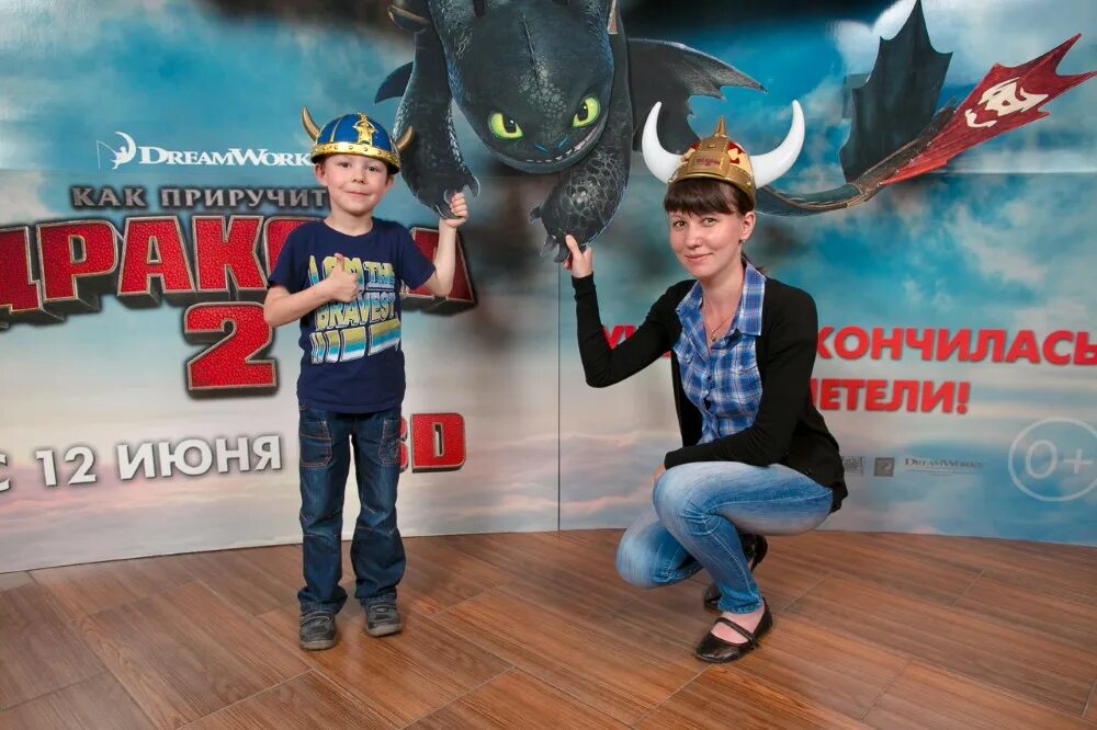 Дружба киров афиша. Про дракона в кинотеатрах. премьера мультики в кинотеатрах для мальчиков. мультики для детей в кинотеатрах уфа. синема парк афиша 2 последний дракон.