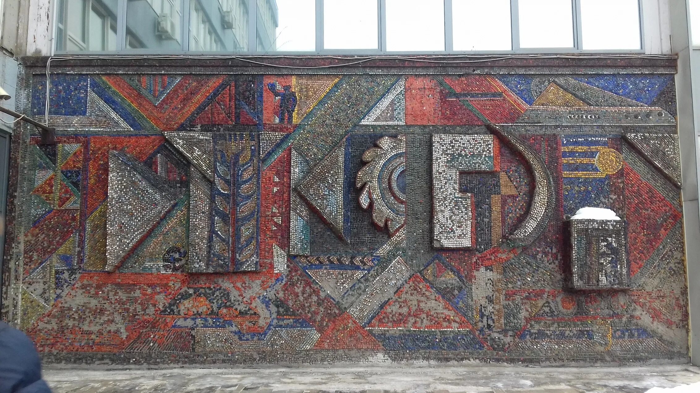 Mosaic москва. Выставки мозаики в москве. Монументальное искусство в московском метро. Москва 7-я кожуховская улица 9 мозаика. Станция беломорская мозаика.
