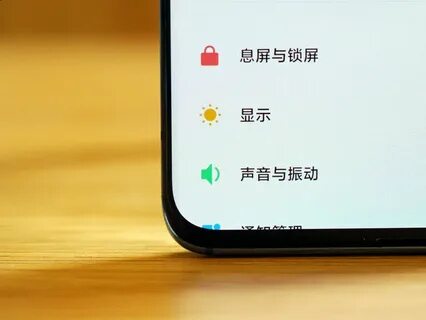 Xiaomi 12 оптимизация