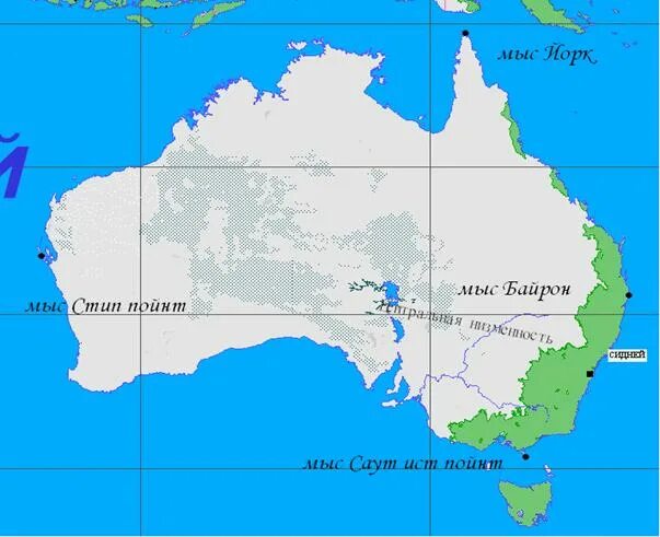  саут-пойнт австралия. Мыс юго восточный австралия. Мыс стип поинт. Мыс стип пойнт. Мыс стип пойнт австралия.