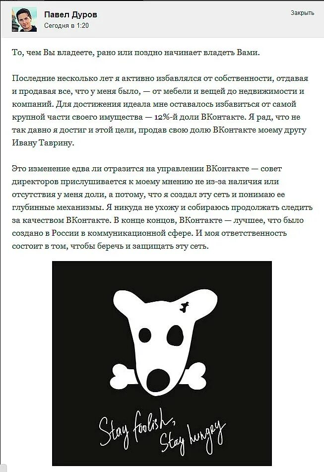 Dogs монета дурова. 50 центов австралия. Dogs монета дурова. Dogs монета дурова. Dogs монета дурова.