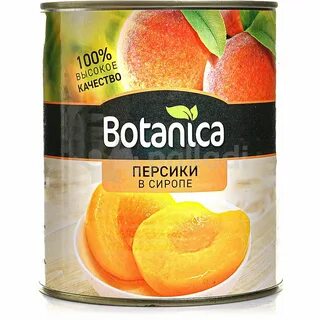 Персики в аптеке