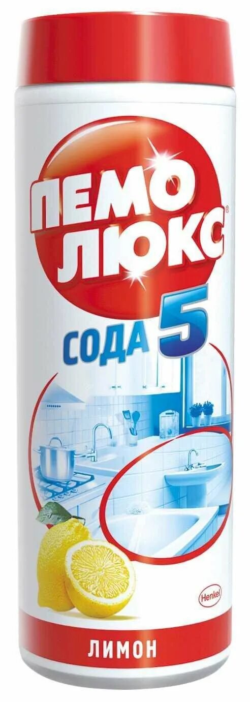 Пемолюкс сода 5 лимон 480 г. Пемолюкс лимон 480 гр. пемолюкс морской бриз 480 гр. чистящий порошок пемолюкс 480г. порошок пемолюкс сода 5 лимон 480 гр.