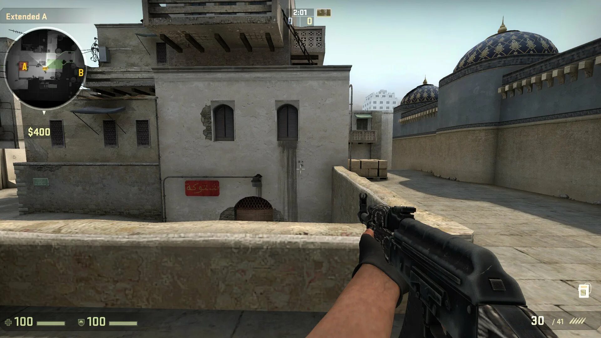 Cs go запуске