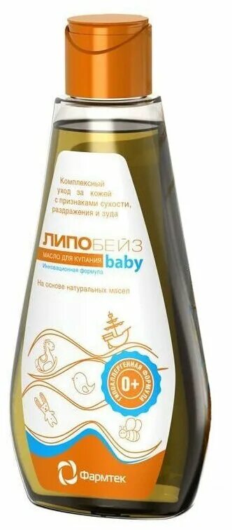 липобейз беби масло детское для купания
