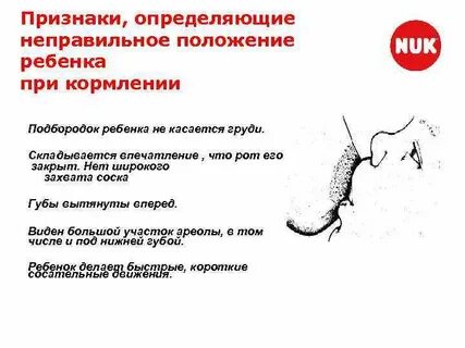 Признак не определен