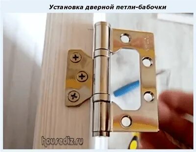 Установка межкомнатных дверей с бабочками