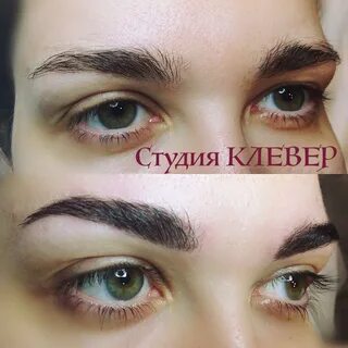 Бровки 8