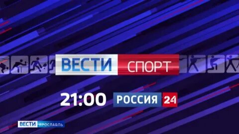 24 информационный