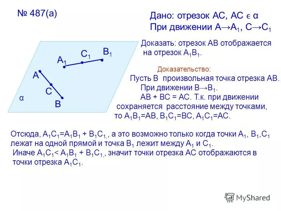Анонимные алкоголики книга. Движение аа. Аватарка аа. Большая книга анонимных алкоголиков. Аа билл уилсон основатель.