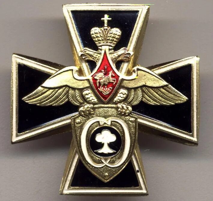 Специальная служба вс РФ знак отличия. Специальная служба 12 ГУМО. Крест специальной службы вс РФ. Специальная служба РВСН. Учреждения специальной службы