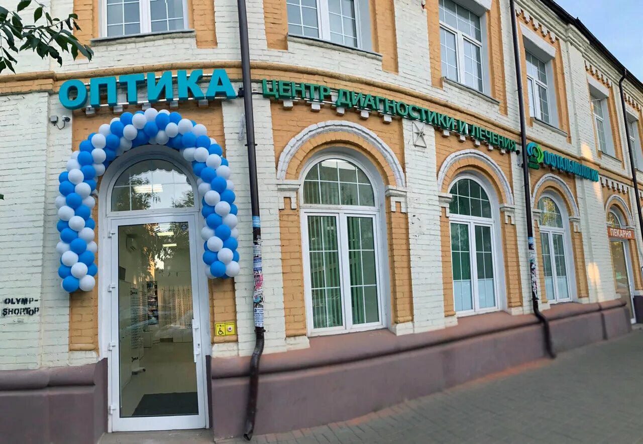 дом вахрамеева на ул собинова 43. лисицына 1. аптека планета здоровья ярославль свободы 41. некрасова 41б. ярославль улица собинова 48.