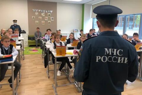 Вакансии гимназия