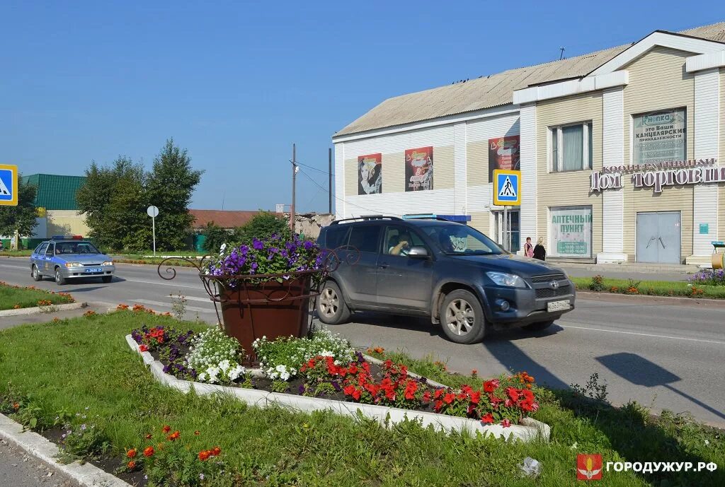 Кирова. Ужур магазины. Красноярский край ужур улица кирова 40г магазин вэлвериз. Ужур ул кирова 44а. Кафе сибирь ужур.