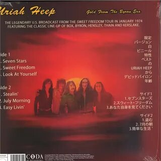 Uriah heep july morning
