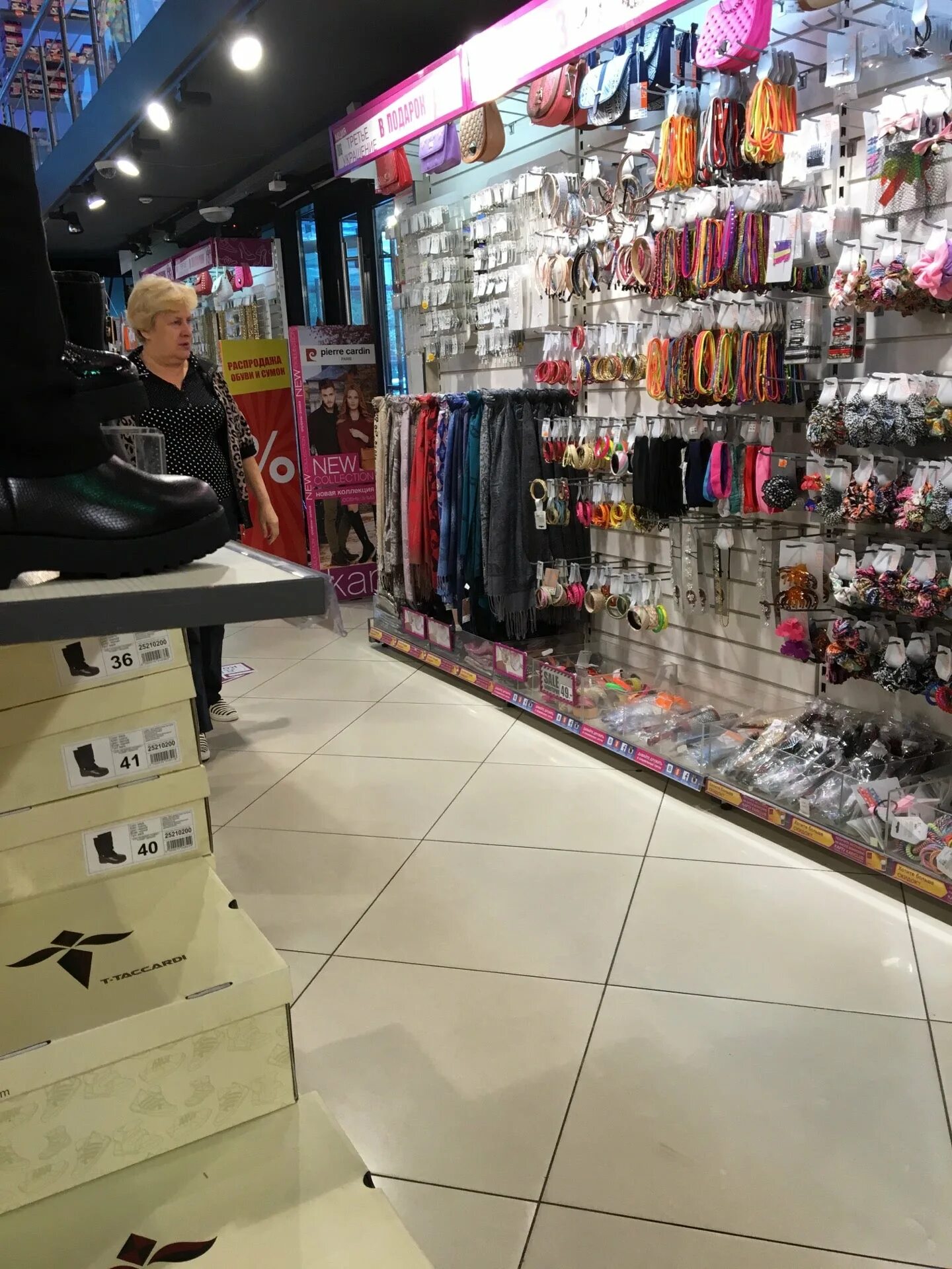 кари шолохова ростов. буденновский 42. Kari горизонт ростов-на-дону. магазин обуви кари в ростове на дону. проспект шолохова 126.