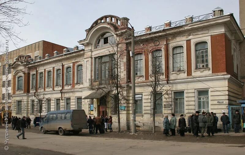 Колледж народного хозяйства и природообустройства калуга. Аграрный колледж Калуга. Герцена 34 Калуга колледж. Калуга Губернская Земская управа. Калуга здание земской управы.