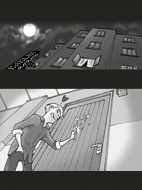 The window game