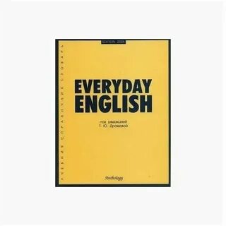 My everyday english