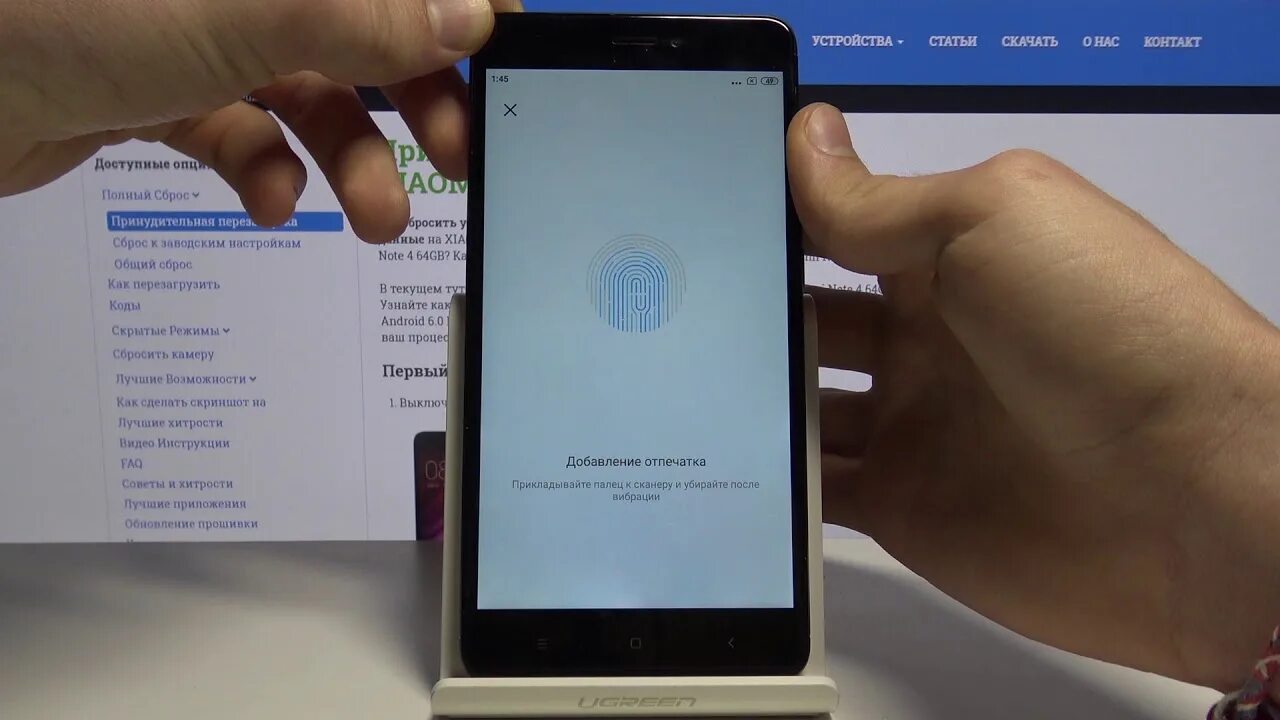 Redmi note 12 разблокировать