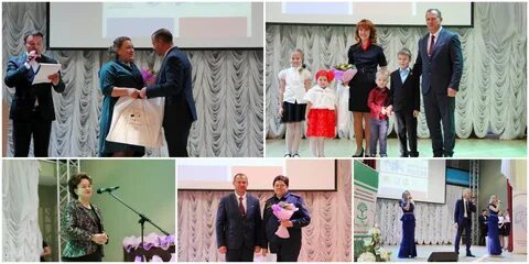 Семья года московская область
